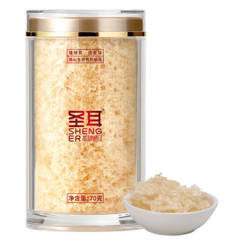 圣耳 高山生态有机银耳70g罐装*2罐 象牙色